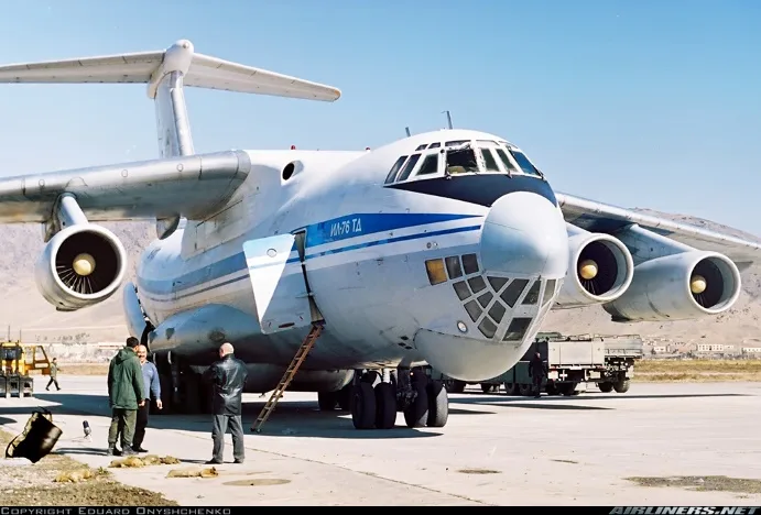 Strategic Airlift Operations Successfully Completed Under the USA–Afghanistan Education and Training Plan gallery image